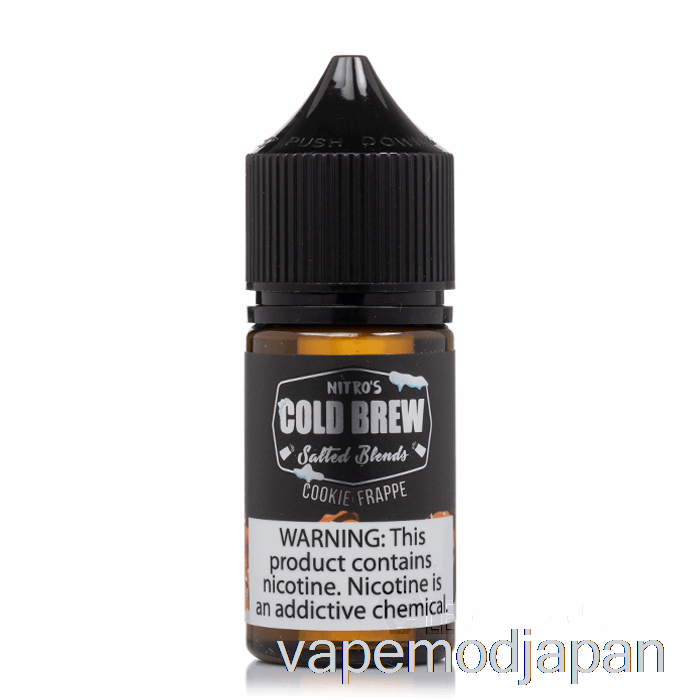 VAPE JAPAN クッキーフラッペ - ニトロスコールドブリューソルト - 30ml 45mg